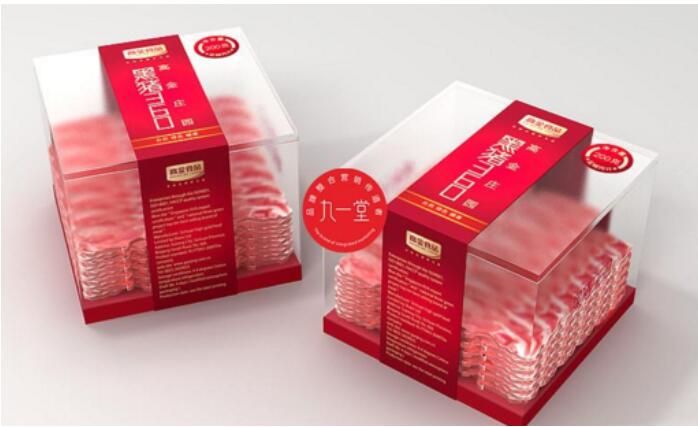 深圳vi設(shè)計 企業(yè)vi設(shè)計 vi公司 集團VI設(shè)計 上市公司VI設(shè)計