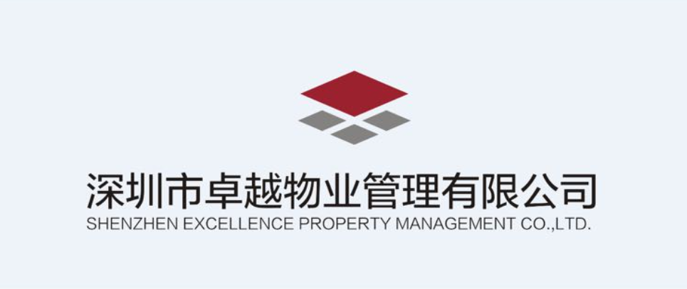 深圳logo設(shè)計(jì)作品案例展示