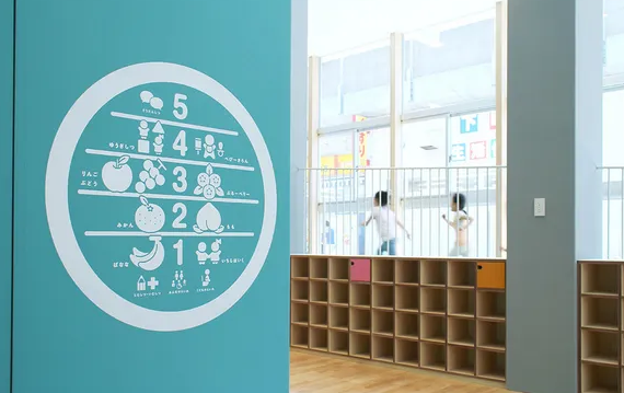 深圳logo設計作品案例展示