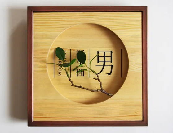 深圳logo設(shè)計(jì)作品案例展示
