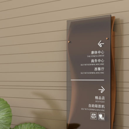 高端衛浴品牌vi設計公司案例作品