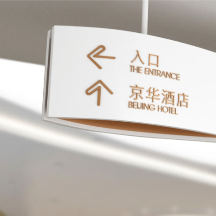 華為 vi設(shè)計公司專題片