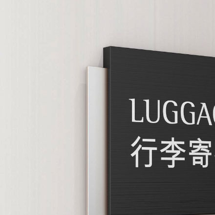 汽車高壓包 vi設計公司