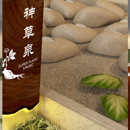 深圳vi設(shè)計作品案例展示