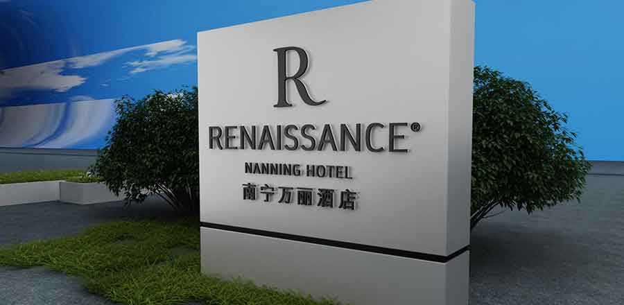 深圳logo設計作品案例展示