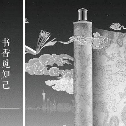 深圳品牌設計作品案例展示