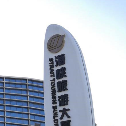 上海VI設計公司作品案例展示