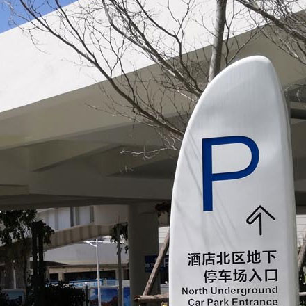深圳標志設計作品案例展示